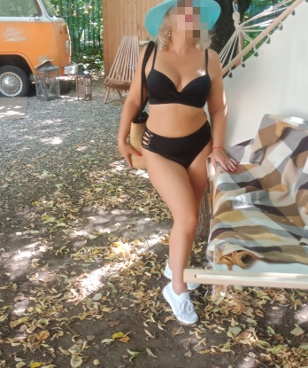 Евгенья, 39 лет